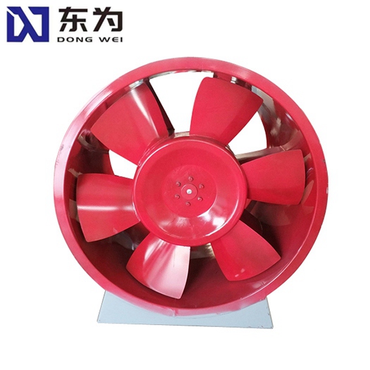 高溫排煙風機